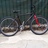 Rockhopper BMX