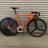 Crew Ace Track Orange 52cm