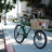 Kona Hahanna Cargo Bike