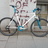 R.I.P. - Trek - SingleTrack 950/970 (?)