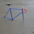 1970's Menet trackframe #2. (sold)