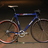 Gios pro Carbon