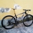 CUBE 29 singlespeed