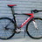 Fuji Track Pro 2009