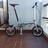 Dahon Dove 14" 2013 6kg