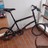 Dahon Silvertip 20" 2012