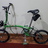 Brompton Ti 16" 2015