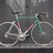 Eddy Merckx Corsa Extra