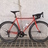 Surly Pacer Commuter