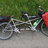 Ugh! tourer