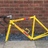 Battaglin |Frameset