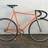 KHS pursuit track