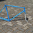 1960's Diamant trackframe #5. (sold)