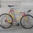 Eddy Merckx pursuit track