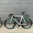 Bianchi Super Pista