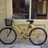 '26 yellow cruiser