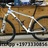 2014 Trek superfly 9.7 Mountain Bike