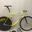 LOOK 233 track bike