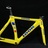 LOOK KG 396 track frame yellow