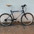 GT Timberline Townie Bike