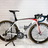 Giant TCR Composite
