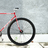 Peloton Red White Metallic Illusion NJS