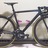 Focus Izalco Max