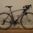 Trek Madone 3.1 WSD