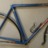 1984 Trek 510 frame/fork/headset