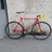 Fidusa pista pursuit