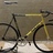 Teker pro team track yellow