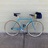 Level NJS Metallic Sky Blue