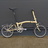 Brompton M3R 2009