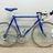 Lemond Ti 3/2.5 GL