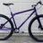 2005 GT Peace 9r Single Speed