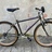 1994 Trek 970 Singletrack True Temper