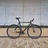 Aventon Diamond