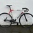 Nelson Pista 57cm