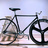 Peloton njs bike