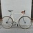 Vintage Italian Pista