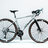 Lynskey Pro GR