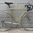 1985 Vitus 979