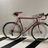 Randonneur Méral Cycles French Audax