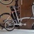 Brompton