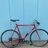 1996 Decathlon Cobra 760