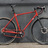 Charge Plug winter commuter