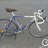 GIANT SPEEDER CRMO 90% ORIGINAL CATALOG