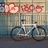 Bianchi Super Pista