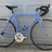 1991 Trek 1420