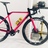 Canyon Inflite